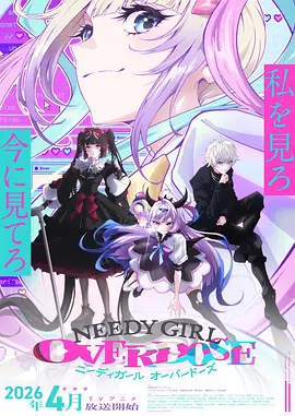 重生之我在漫画里当编辑 搞笑漫画免费看