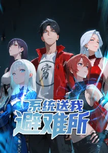 拳台之外 运动热血漫画在线看